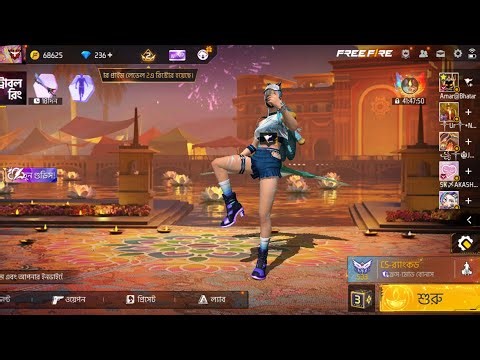 Free fire live friend ad CS questiomay reakshon br ranked etc part 115...😱😱😱