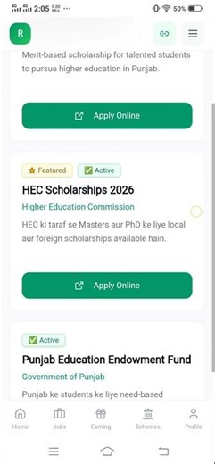 👉 Ehsaas Program & BISP Update 2026 🇵🇰 | Check Karein Full Details