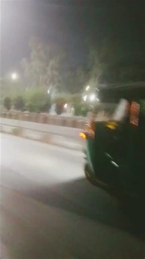 20 दिसंबर 2025