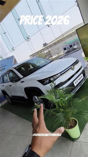 Maruti Suzuki Victoris LXI Price ✅ | Victoris LXI Price on road