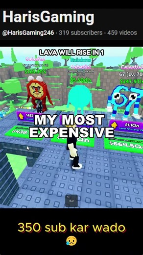 CELESTIAL GIVEAWAY IN ESCAPE LAVA FOR BRAINROT...