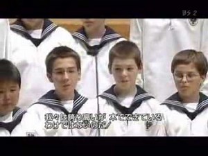 Wiener Sängerknaben - Radetzky March