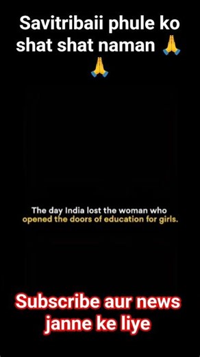 Savitribai Phule was India’s first woman teacher #viral #ytshorts #shorts #viralvideo #viralreels