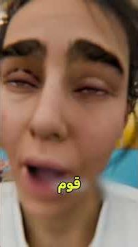 ماراح استخدم الاقلام السودة في حياتي مرة ثانية 👀 #shortvideo