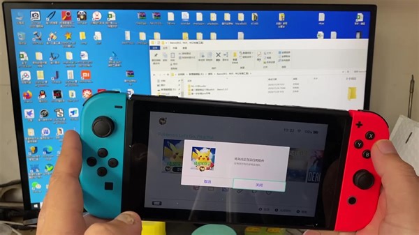 switch最新最方便安装游戏教程