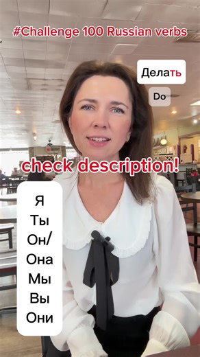 Learn Russian with Engaging Dinner Conversations