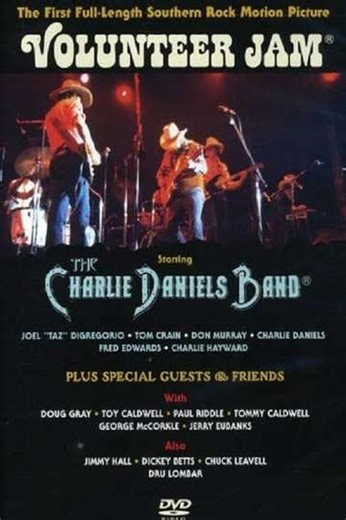 The Charlie Daniels Band: Volunteer Jam 1975 - Movie