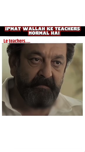 IPMAT FACULTY 😎🔥 #explorepage #physicswallah #iimrohtak #motivation #trendingshorts #ipmatwallah #pw
