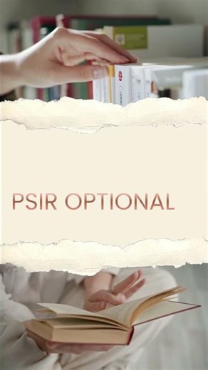 Complete PSIR Optional Notes for UPSC (Paper I & Paper II) | Total PDFs Included (4 Files)