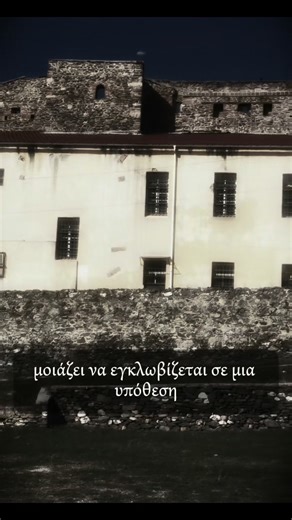 🕯️ Υπόθεση Παγκρατίδη 📅 Σάββατο 8 & Κυριακή 9 Νοεμβρίου Ένας θρύλος. Ένα μυστήριο που στοιχειώνει τη Θεσσαλονίκη. Ήταν ο Άριστος Παγκρατίδης ο “Δράκος του Σειχ Σου”; Η ιστορία ξαναζωντανεύει μέσα από μια καθηλωτική αφήγηση της Thessaloniki Walking Tours. 📍 Με τον Τάσο Παπαδόπουλο 📞 info@thessalonikiwalkingtours.com | 6944476126 | Thessaloniki Walking Tours