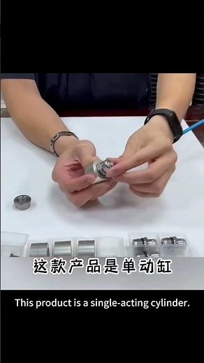 Pneumatic Ball Lock Clamp: 0.1s Instant Locking, Zero-Displacement Precision Holding!