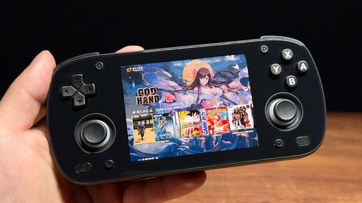 【掌机深度测评下】Retroid Pocket Mini