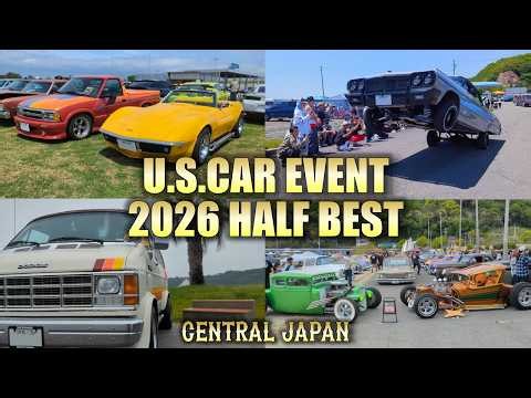 🔴American Custom Car Show in Japan 2026