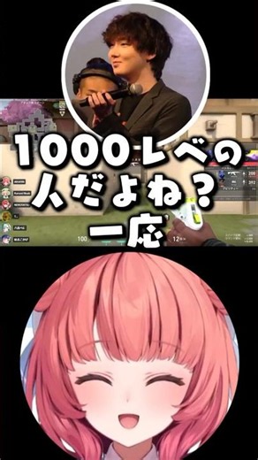 久しぶりのValoで仕様を忘れてしまうあかりん #ぶいすぽ #夢野あかり #ぶいすぽGG