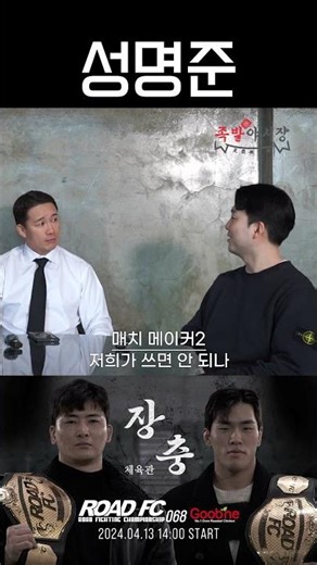 성명준