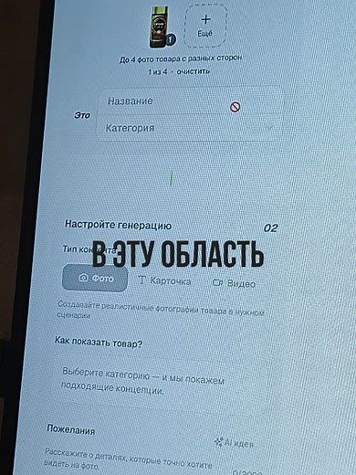 Бесплатные уроки по графическому дизайну и Figma