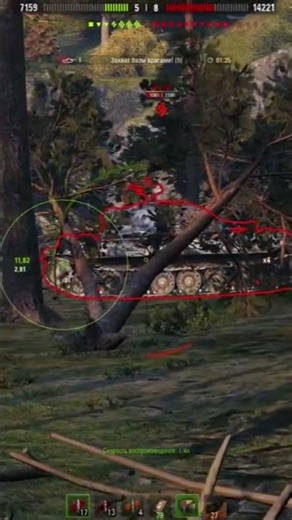 Обьект 705 поймал маслину. #wot #обьект263