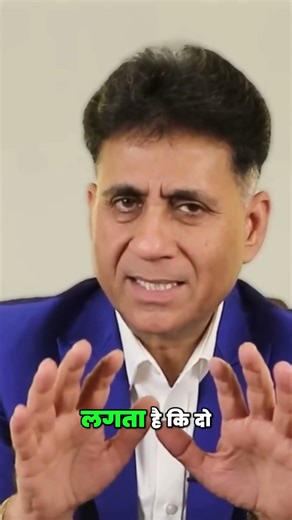 2026 में क्या होगा India का FUTURE? | Numerology Predictions 2026 | Arviend Sud