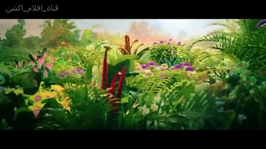 فيلم غابة الوحوش المهجورة رعب و مغامر��ت مترجم عربي