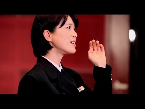 海上自衛隊東京音楽隊 三宅由佳莉 - 旅立ちの日に