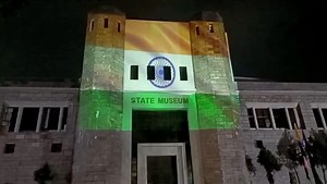 Directorate of Archaeology, Archives and Museums, Madhya Pradesh on Reels
