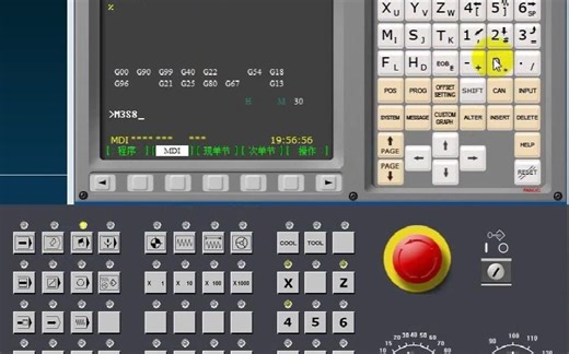 数控车法兰克面板操作知识讲解
