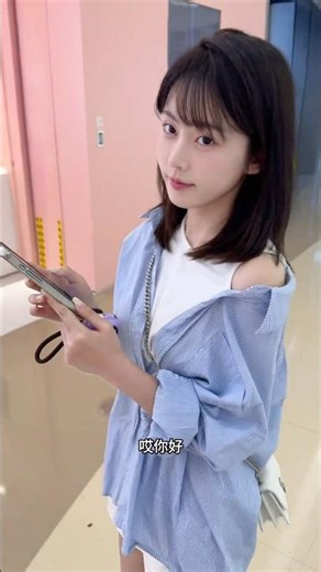 要一百还是直接翻倍给下一位？瞧我这聪明的小脑袋瓜～ #白桃 抖音号：pang001130