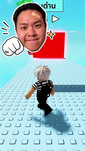Roblox : Notbie Troll Obby | Stages 33 - LET GO!