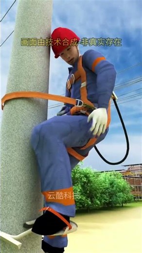 Electric Shock Death ⚡ By Wire #shorts #3danimation