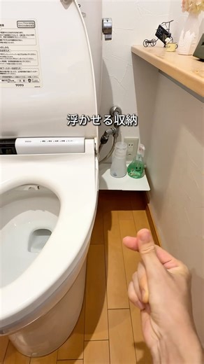 モダンなセレクトショップ部屋づくり10話100均のじゃない使い方で浮かせる収納#簡単DIY#突っ張り棒#ダイソー#DAISO#賃貸DIY#diy