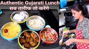 टिफिन में इतना सब खाने के बाद नींद बिलकुल नहीं आएगी 😁Bharwa Karela,Sahjan Kadhi,Jeera Rice,Salad For purchase kitchen towel,appron contact Florina Txexports 9769250026 / 7498543677 ---------------‐------------------------------------------------------------------- | Dharmis Kitchen