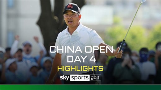 DP World Tour: China Open | Round Four highlights