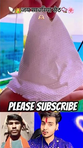 jai shree shyam baba #facts #video #amanzingfacts #trending #shortsvideo #vairalvideo #mahadev