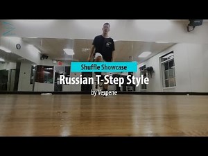 Tutorial Shuffle Russian T-step (Rus) // Shuffle Showcase