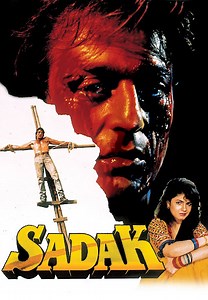 Sadak