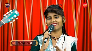 62K views · 1.2K reactions | Pappi Song Sapna Raj Lokgeet Hitclip | Bundeli Chitrahaar | Facebook