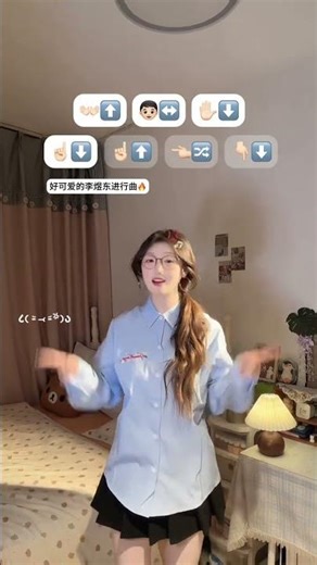 Here to build ( з )- How could dongdong March be so cute (yc Picking strawberries from