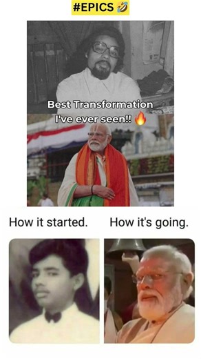 How It Started vs. How It’s Going: The Prime Minister Edition #shortsfeed #vairal #shot #modi #1m