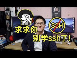 别学SSH框架了！比这重要且主流的技术框架多着哩