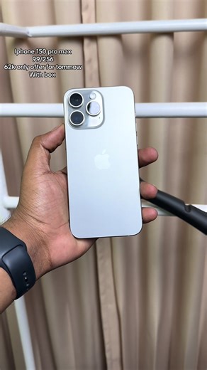 Limited Time Offer on iPhone 150 Pro Max