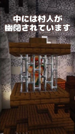 バニラの世界に数億年だけ足してみた。【MOD紹介】