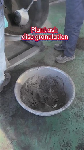 On site plant ash disc granulator The disc granulator adopts high-strength cast iron discs and adjustable tilt angle design to achieve uniform scattering and collision of materials during high-speed rotation, quickly forming spherical or elliptical particles.#Plantashgranulator #Discgranulator #Organicfertilizerequipment https://www.organicfertilizerplant.com/disc-granulator-machine/ Emali：Lynn@fudecrush.com whatsapp：+8618236912672 | Agricultural machinery | Facebook
