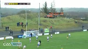 Watch the Full-Time Highlights from Donegal v Monaghan in the Allianz National Football League here on GAANOW! Full-Time Score: Donegal: 2-12 Monaghan: 0-8 | GAA