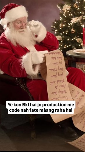 Nikita on Instagram: "Christmas wish 🌻💐 #code #wish #development #fyp #viral Christmas wish, trail ,wish , developer,error,code debug , solve , problem, script , react code , production, development, viral , Trend, for you relatable, coding vibecoding , love coding"
