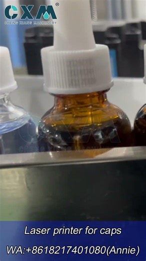 Laser Printing Machine for Dropper Caps | Date & Batch Coding Solution