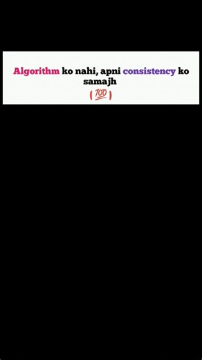 Mr Growth 🚀 | Main Caption (for below part ya post ke niche likhne ke liye): Apni mehnat pe focus kar, Algorithm apne aap tujhe viral karega 🚀 ✨... | Instagram