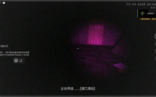 RFF翻新:一烈醉的挑战（猎杀D20）