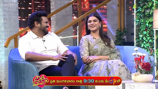 94K views · 2K reactions | Ala Modalaindi Latest Promo | Manchu Manoj, Bhuma Mounika Reddy | 18th April 2023 | @9:30pm | Only On ETV Telugu To Install ETV WIN Click Here  https://f66tr.app.goo.gl/apps #VennelaKishore #ManchuManoj #BhumaMounikaReddy #alamodalaindi #telugushow #etvtelugu #alamodalaindi #telugushow #etvtelugu #etvwin #vennelakishore #ManchuManoj #BhumaMounikaReddy | ETV Win | Facebook