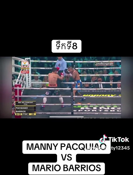 hello..kitty12345 នៅលើ TikTok