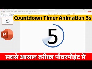 Countdown Timer Animation 5s PowerPoint Timer Countdown